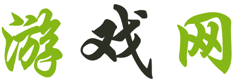 安和網